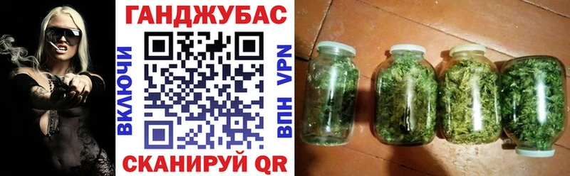 Наркошоп купить Каннабис  COCAIN  Гашиш  СОЛЬ  АМФ  МЕФ  Николаевск