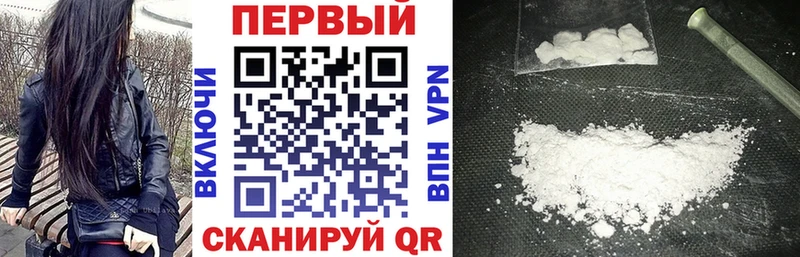 Купить  Николаевск  АМФЕТАМИН 98% 