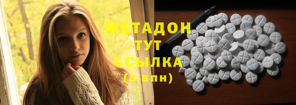 меф Аркадак