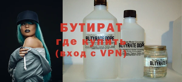 меф Аркадак