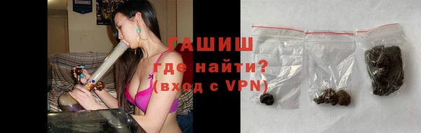 меф Аркадак