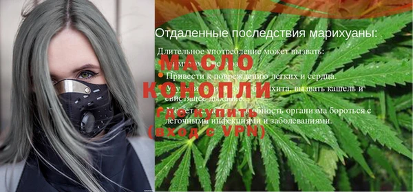 меф Аркадак