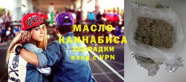 меф Аркадак