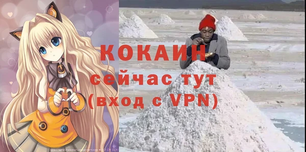 меф Аркадак