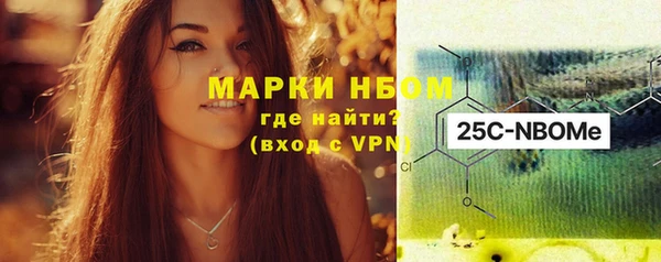 меф Аркадак