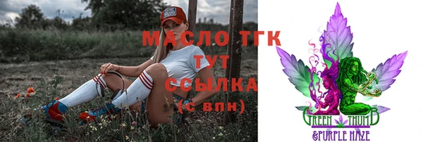 меф Аркадак